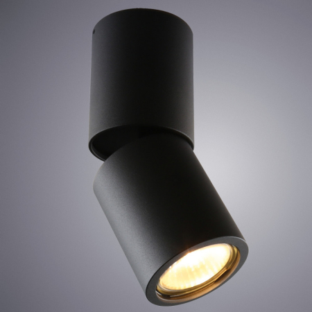 Накладной светильник Divinare 1800/04 PL-1