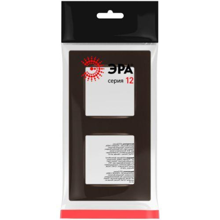 Рамка 2-м 12-5202-13 Классик бронза Эра Б0067787