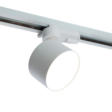 Светильник на шине Feron 51179