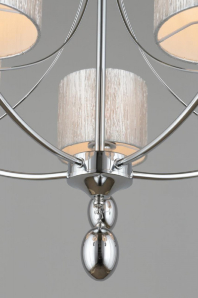 Подвесная люстра Omnilux OML-28507-05