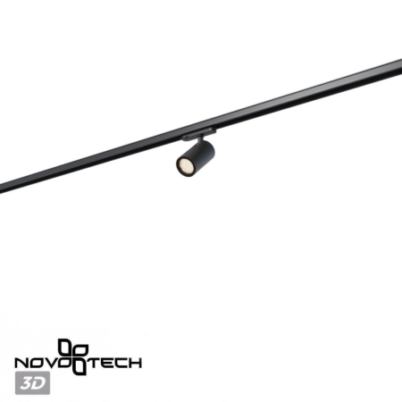 Светильник на шине Novotech 359572