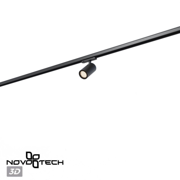 Светильник на шине Novotech 359572
