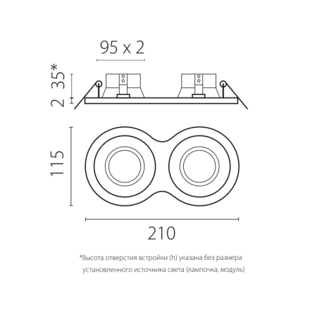 Встраиваемый светильник Lightstar D6230303GMOD