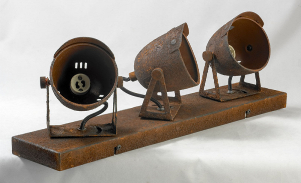 Спот Lussole LSP-9508