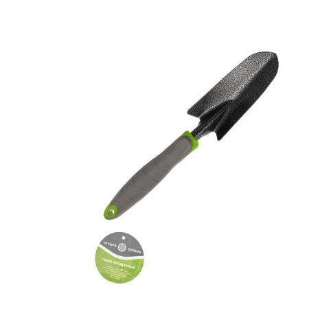 Совок посадочный с прорезиненной ручкой ЧЕТЫРЕ СЕЗОНА 64-0001