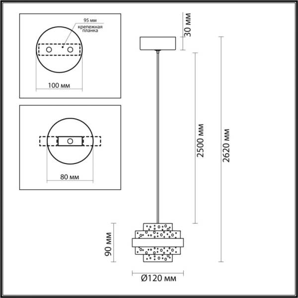 Подвесной светильник Odeon Light 5031/6L