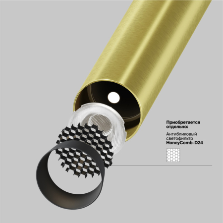 Спот Maytoni Technical P141RS-L125-6W3K-BBS