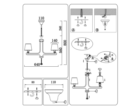 Подвесная люстра Ambrella Light TR4614