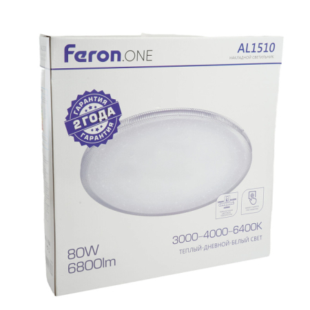 Накладной светильник Feron 51417