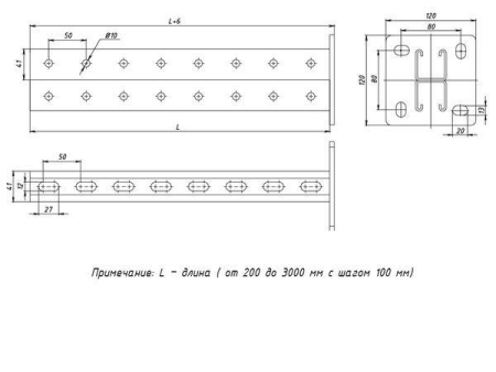 Стойка STRUT двойная 41х41 L700 сталь HDZ EKF stsd414107-HDZ