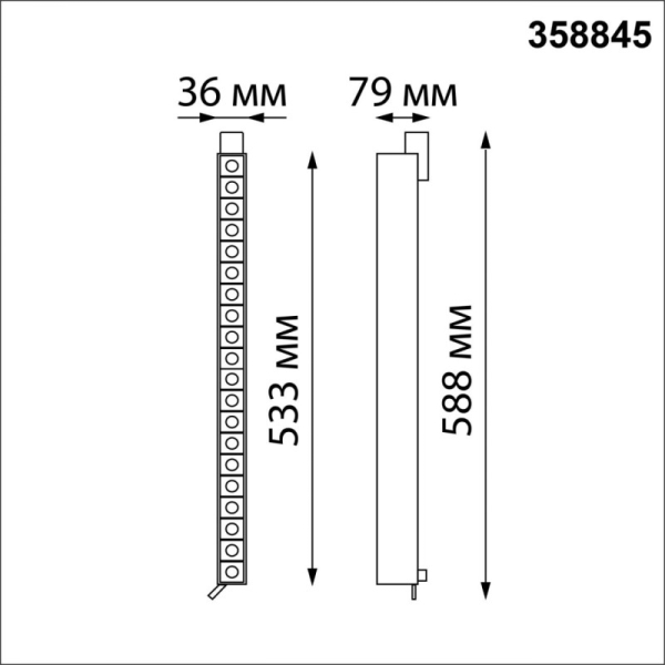 Светильник на шине Novotech 358845