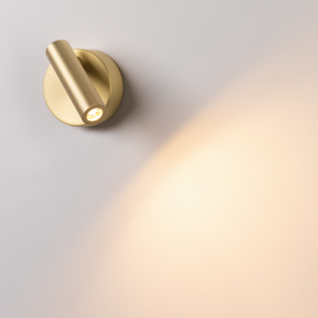 Спот Arlight 033061(1)