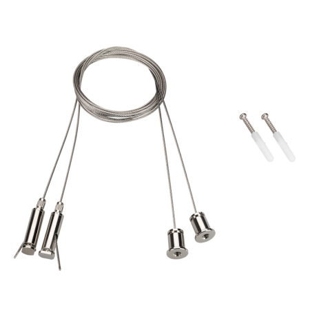 Подвесной комплект Arlight 031804