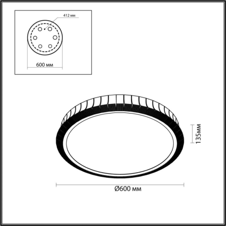 Накладной светильник Odeon Light 4994/75L