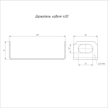Держатель кабеля 400 Промрукав PR16.1042