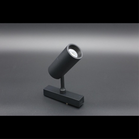 Светильник на шине APLOYT APL.0116.01.10