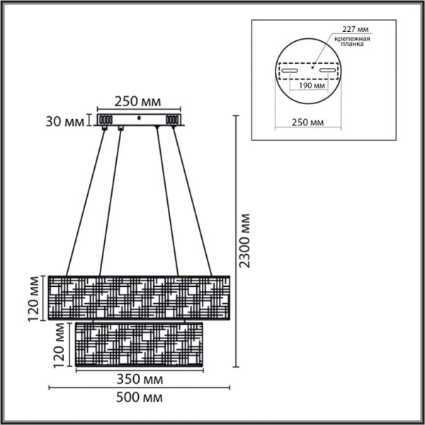 Каскадная люстра LUMION 8373/55L