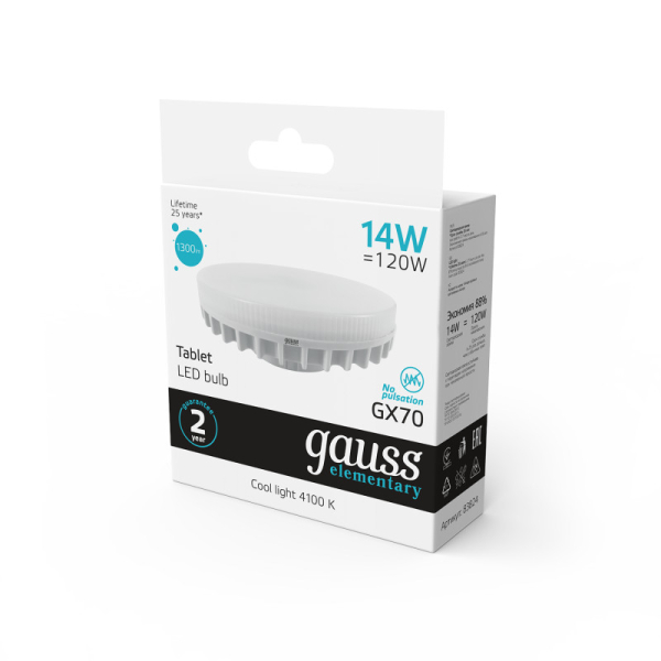 Светодиодная лампа Gauss 83824