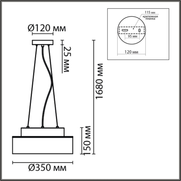 Подвесная люстра LUMION 6599/3CY