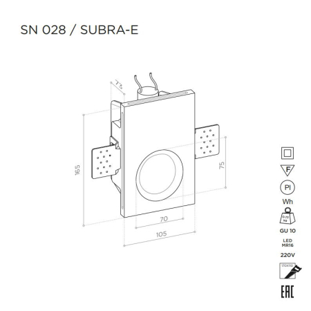 SUBRA-E Встраиваемый стеновой гипсовый светильник