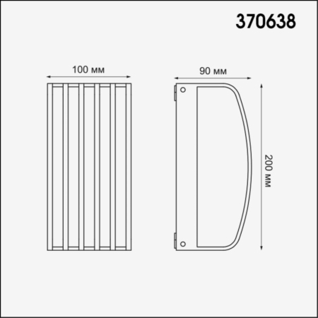 Светильник настенный Novotech 370638