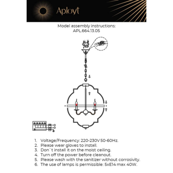 Подвесная люстра APLOYT APL.664.13.05