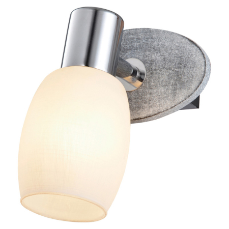 Спот Lussole LSP-0055