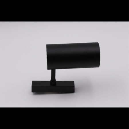 Светильник на шине APLOYT APL.0116.01.20