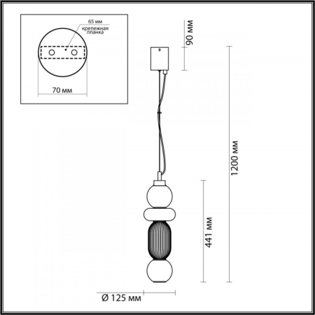 Подвесной светильник Odeon Light 4826/18L