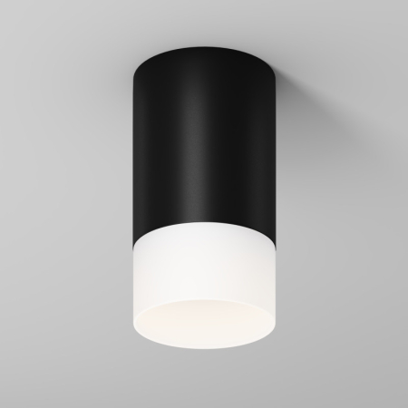 Накладной уличный светильник Maytoni O499CL-L10B3K