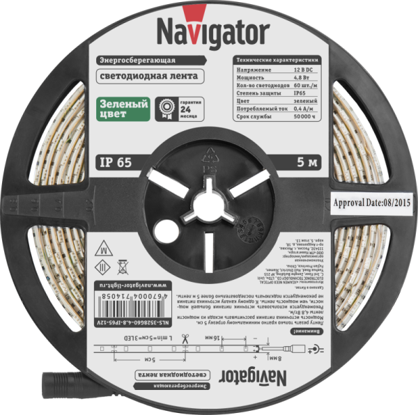 Лента светодиодная 71 405 NLS-3528G60-4.8 IP65 12B R5 4.8Вт/м (уп.5м) Navigator 71405