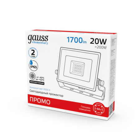 Прожектор Gauss 613100320P