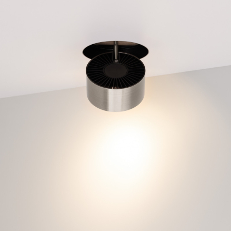 Спот Arlight 038063