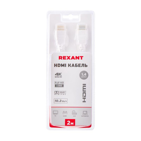 Кабель HDMI - HDMI 1.4, 2м, Gold, белый REXANT