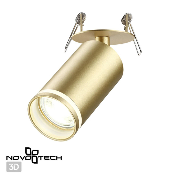 Спот Novotech 370882