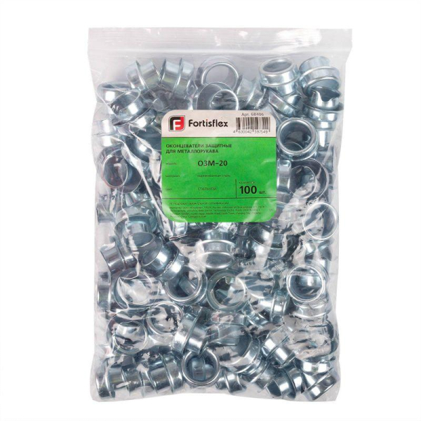 Оконцеватель защитный ОЗМ-12 (уп.100шт) Fortisflex 68404