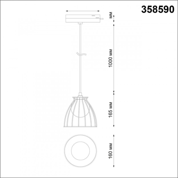 Светильник на шине Novotech 358590