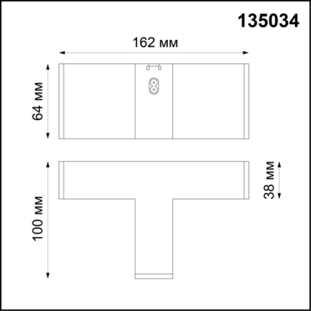 Коннектор Novotech 135034