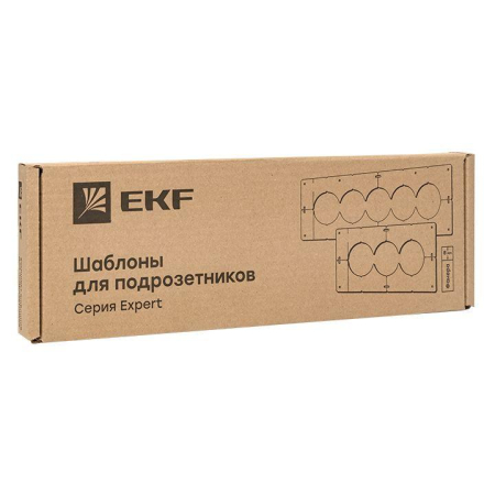 Комплект шаблонов для подрозетников d82мм Expert EKF sh-d82-k