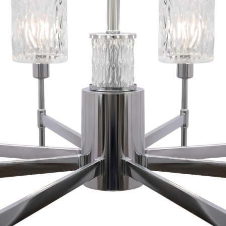 Подвесная люстра Freya FR5133PL-08CH