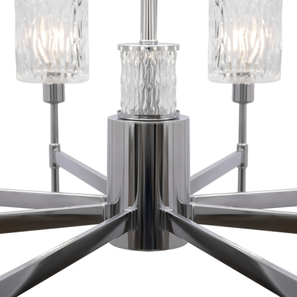 Подвесная люстра Freya FR5133PL-08CH