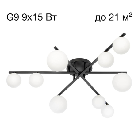 Накладная люстра Citilux CL209291