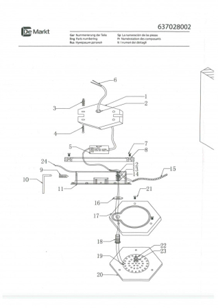 Бра DeMarkt 637028002