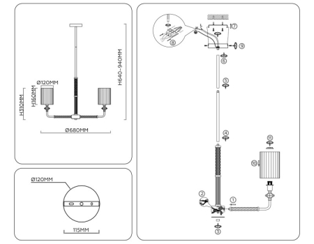 Люстра на штанге Ambrella Light LH71500