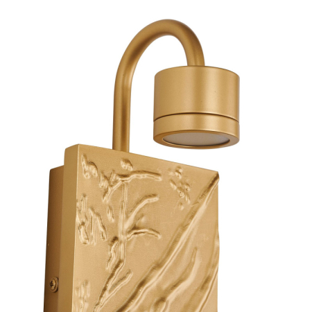 Бра Favourite 4129-1W