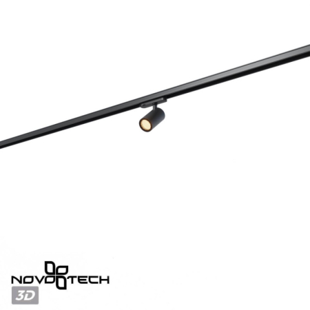 Светильник на шине Novotech 359562