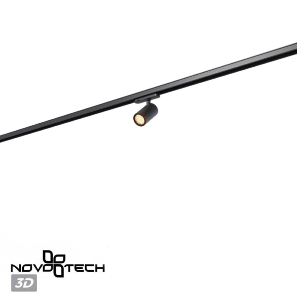 Светильник на шине Novotech 359562