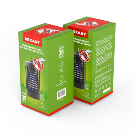 Антимоскитная инсектицидная лампа S 35м², 4Вт/220В REXANT