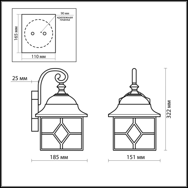 Светильник настенный Odeon Light 2309/1W