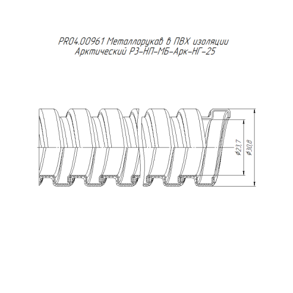 Металлорукав в ПВХ изоляции арктический Р3-НП-МБ-Арк-НГ-25 (уп.50м) Промрукав PR04.00961